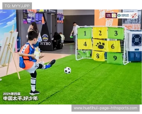 足球少年联赛出现未来国脚级别新秀
