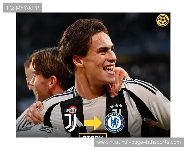 切尔西若在青训上投入，未来收益更丰厚