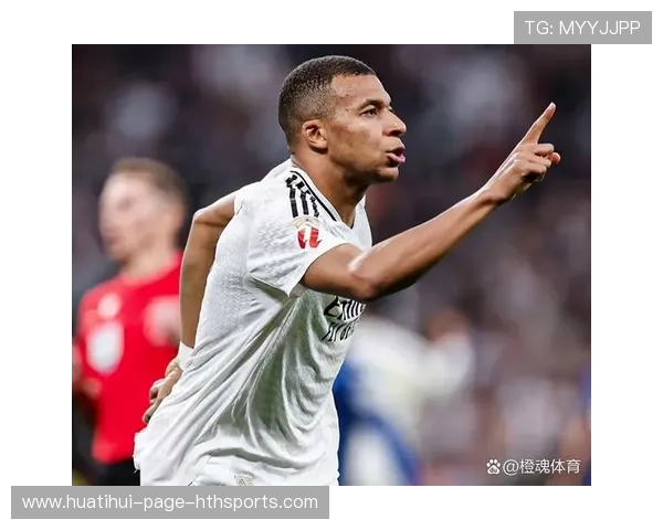 皇马在重要比赛中表现出令人担忧的波动