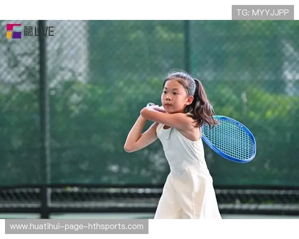 网球青少年赛场涌现新力量，未来可期