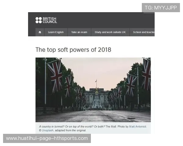 英超球队社区项目成为俱乐部软实力新名片