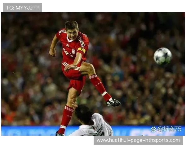 利物浦边路刺穿，萨拉赫回传队友轻松吃饼