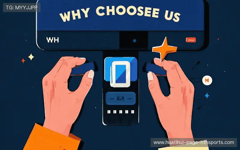 行业领先的理由